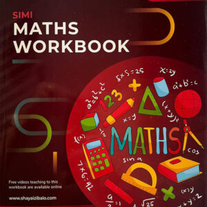 Grade 12 Workbooks